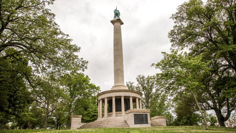 Memorial structure located at Point Park