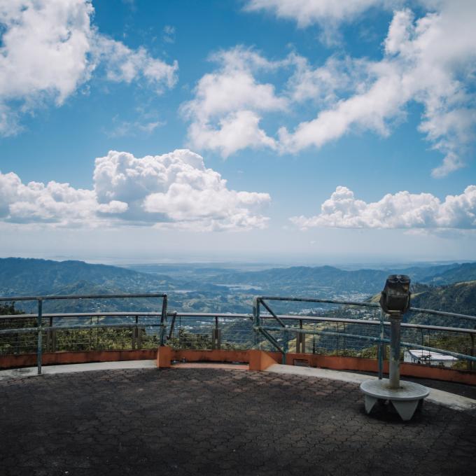 从波多黎各的 Mirador Villalba-Orocovis 观景台欣赏到的风景 从波多黎各的 Mirador Villalba-Orocovis 观景台欣赏到的风景