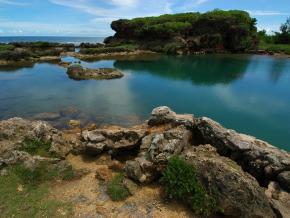 Informações oficiais de turismo de Inarajan